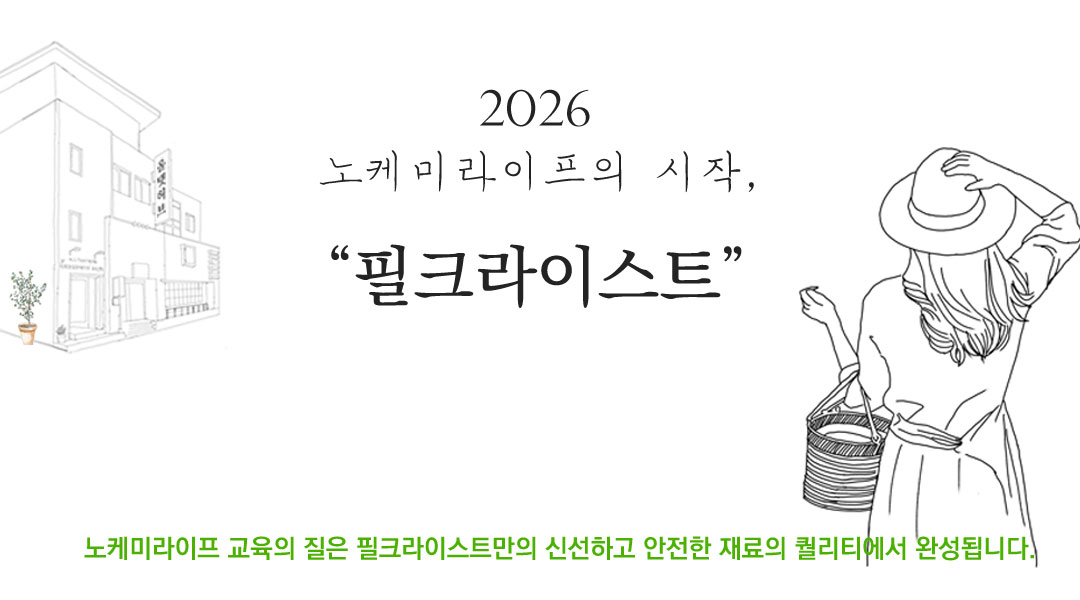 2019_���ɹ̶������ǽ���