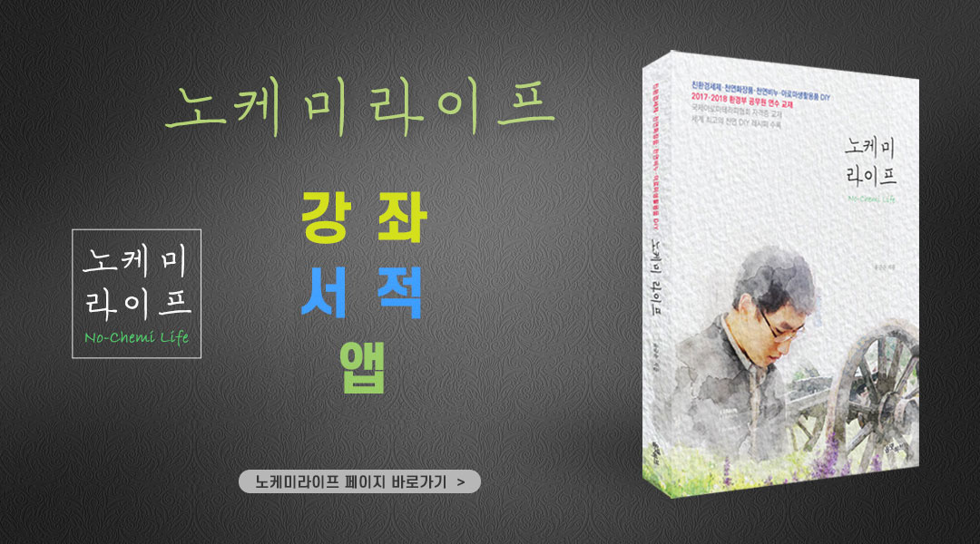 ���ɹ̶����� å �ǸŽ���