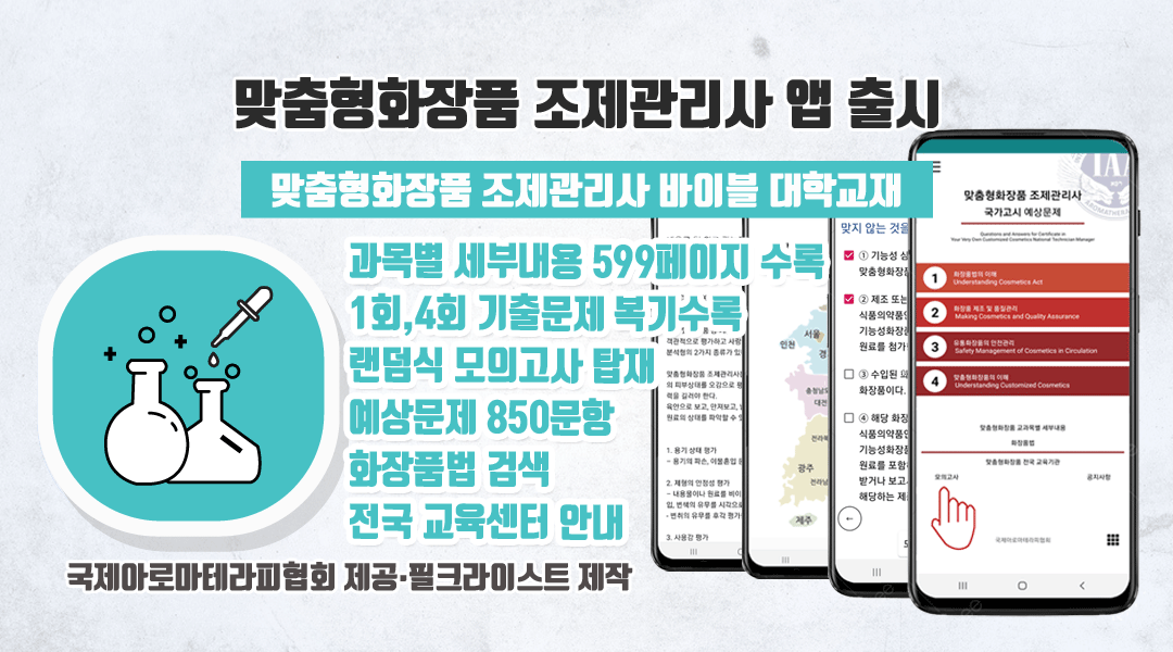 ������ȭ��ǰ ���������� �� ���