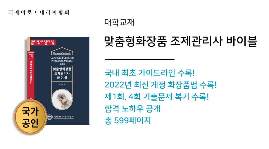 ���б��� ������ȭ��ǰ ���������� ���̺� 1ȸ ���⹮�� ������� 2ȸ ������ ������ ���� ��õ